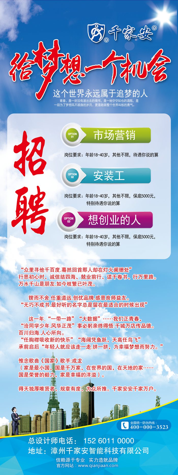 微信圖片_20181220152159.jpg