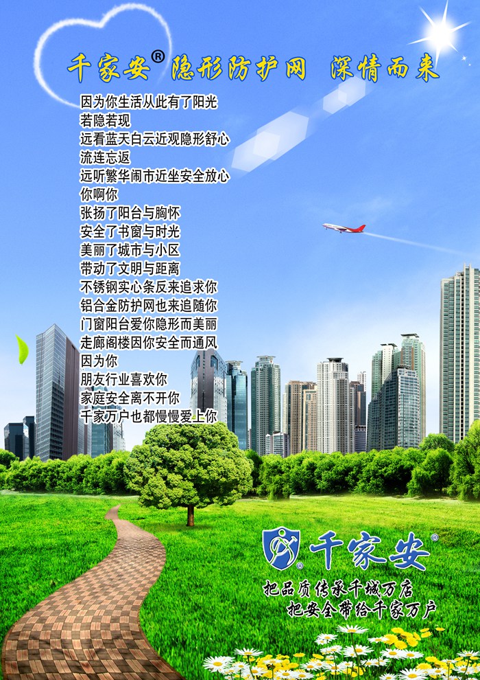微信圖片_20181220152211.jpg