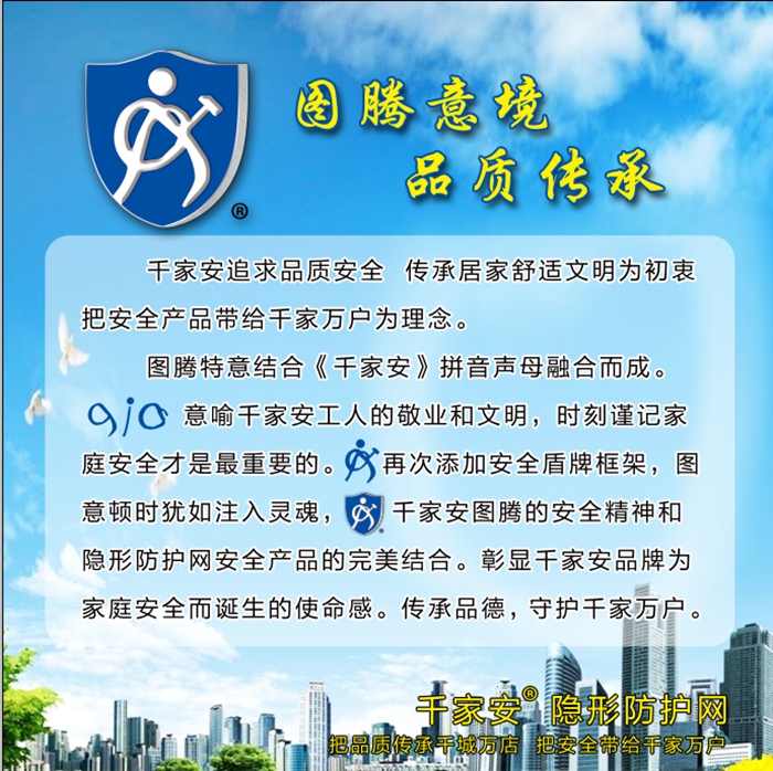 微信圖片_20181220152213.jpg