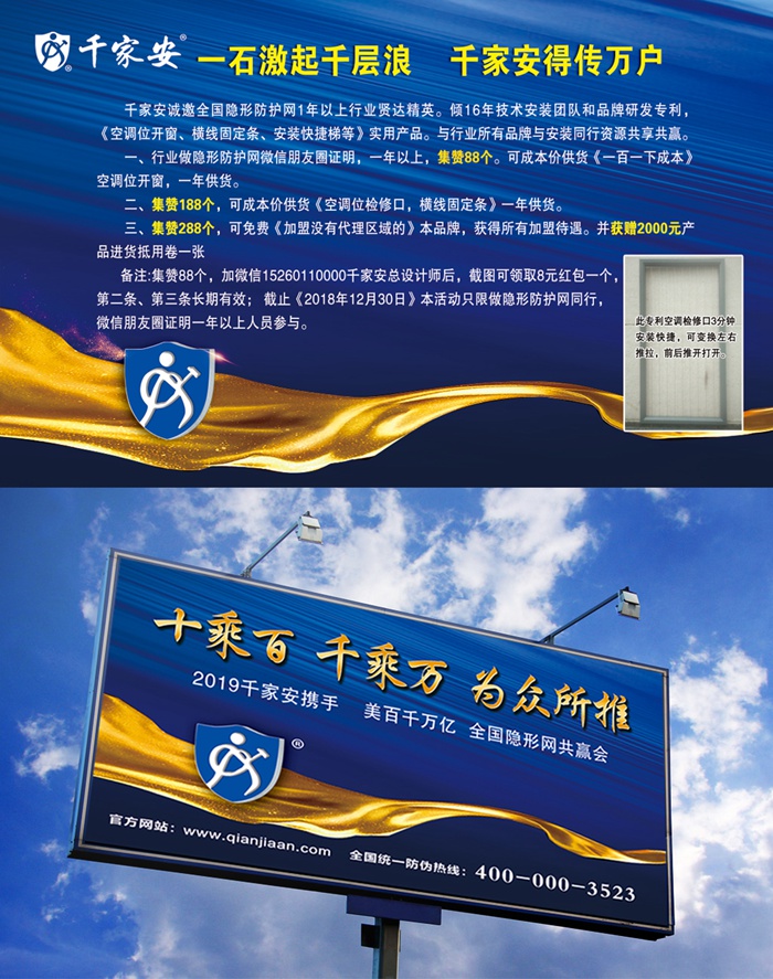 微信圖片_20181220152226.jpg